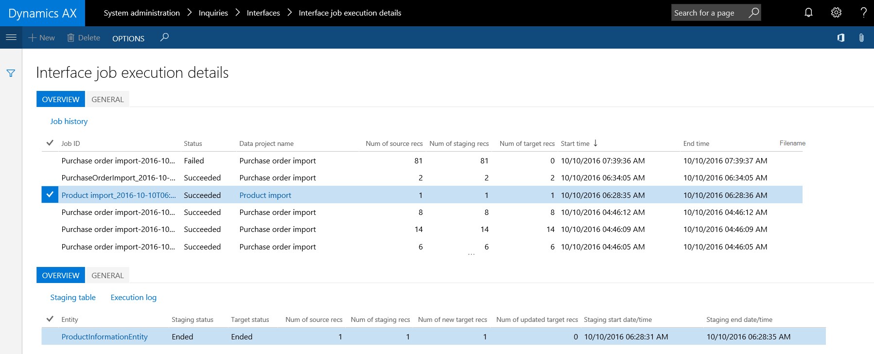 4. Custom AX7 data management interface job execution details form